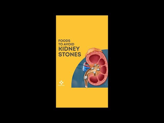 Foods that contribute in Kidney Stone formation #shorts