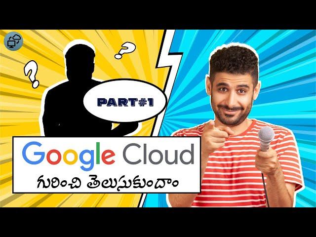 Day#01 | Cloud Computing in Telugu | Introduction to GCP | Cloud Computing  in Telugu | Google Cloud