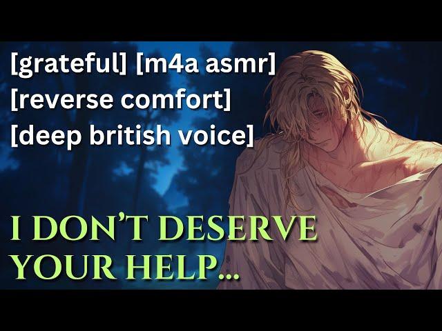 Tending To A Fallen Angel's Wounds  [M4A ASMR][reverse comfort][deep british voice]