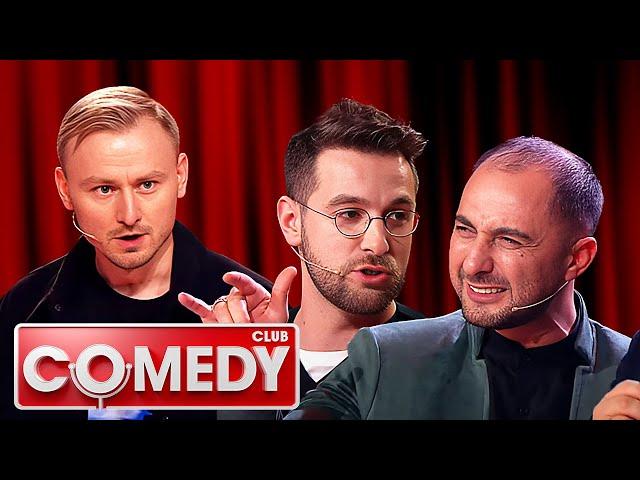 Comedy Club. 19 сезон, выпуск 21