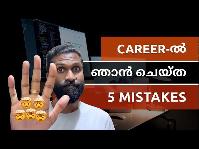  Top 5 Web Development Career Mistakes to Avoid in 2024 | Web Diary