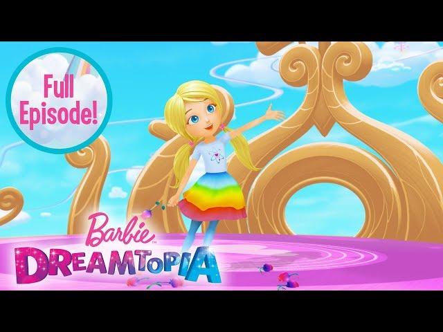 Concert in the Clouds | Barbie Dreamtopia: The Series | Episode 13 | @Barbie