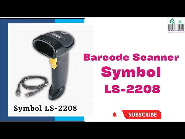 Barcode Scanner Symbol LS-2208 | how to use Symbol ls2208 Barcode Scanner in biiling excel inventory