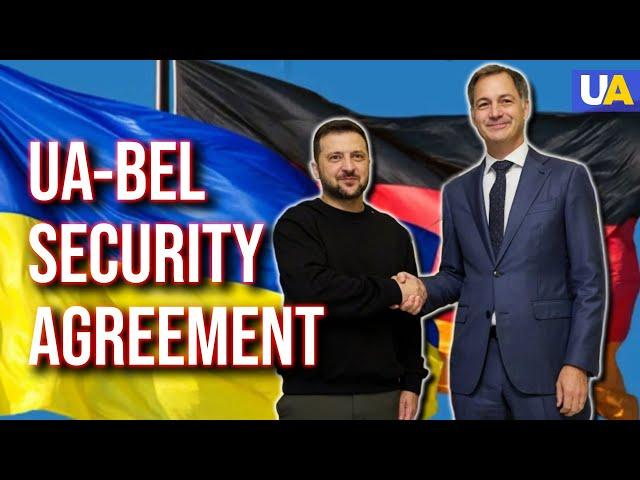 Ukraine-Belgium security agreement