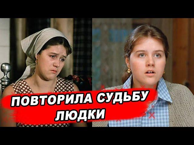 Несчастный брак с актёром | Как на чужбине сложилась судьба Людки из "Любовь и голуби"