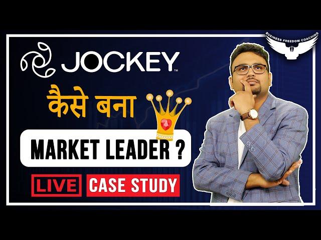 LIVE CASE STUDY || JOCKEY CASE STUDY || JOCKEY Brand Story By Rahul Malodia