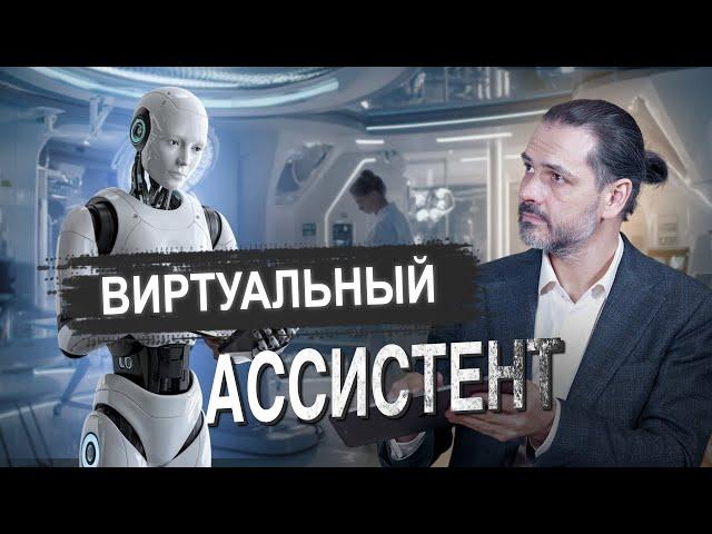 Ваш личный пластический хирург в телефоне: показываю революционную разработку