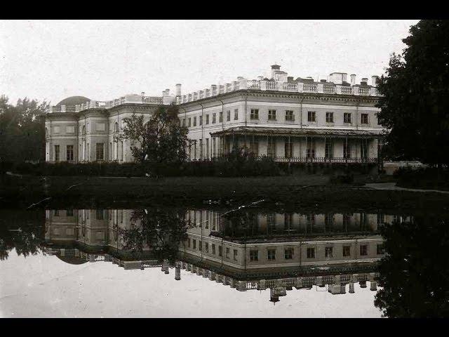 Alexander Palace at Tsarskoye Selo before the Revolution