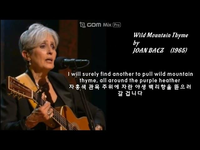 Wild Mountain Thyme - JOAN BAEZ (1965)