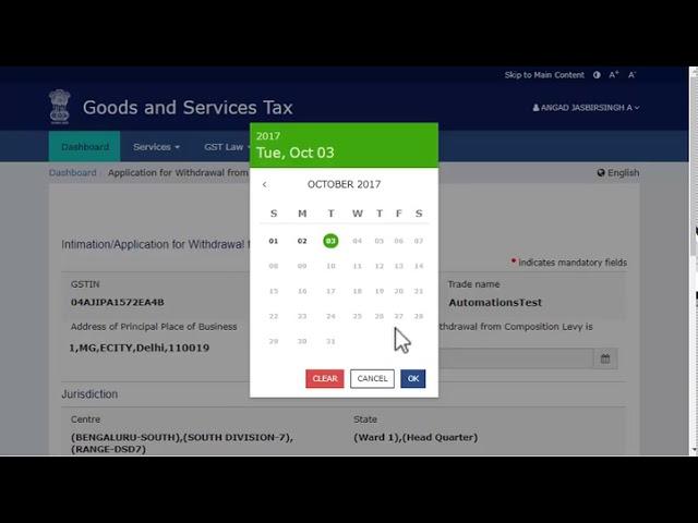 GSTN Official Guide on Withdrawal from Composition Scheme