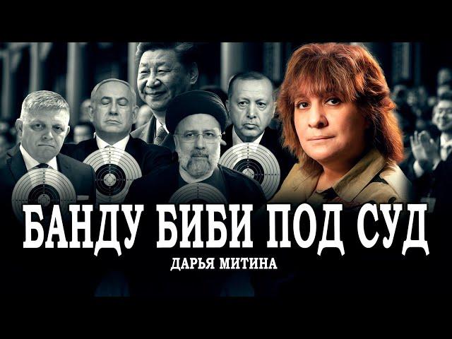 Иран остался без Президента, останется ли Израиль без премьер-министра?