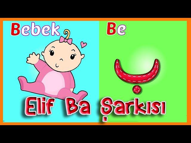 Elifba şarkısı, elif ba, kuran öğreniyorum, Elif Ba ilahisi, Çocuk İlahisi elif ba, didiyom tv