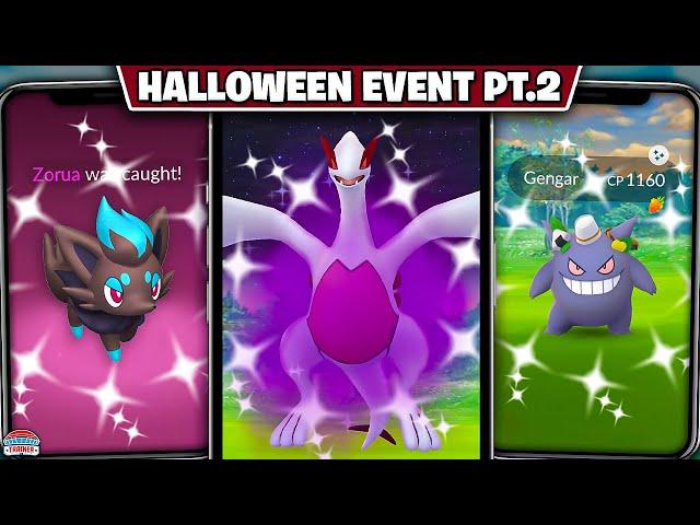 The BEST EVENT of the YEAR is HERE! Shiny Shadow Lugia & Rare Costumes!