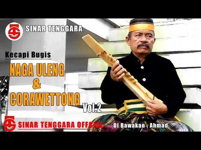 (Kecapi Bugis) Ahmad - Nagauleng Vol.2