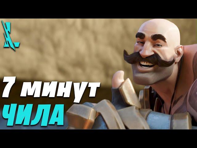 7 МИНУТ ЧИЛА | LOL WILD RIFT СМЕШНЫЕ МОМЕНТЫ