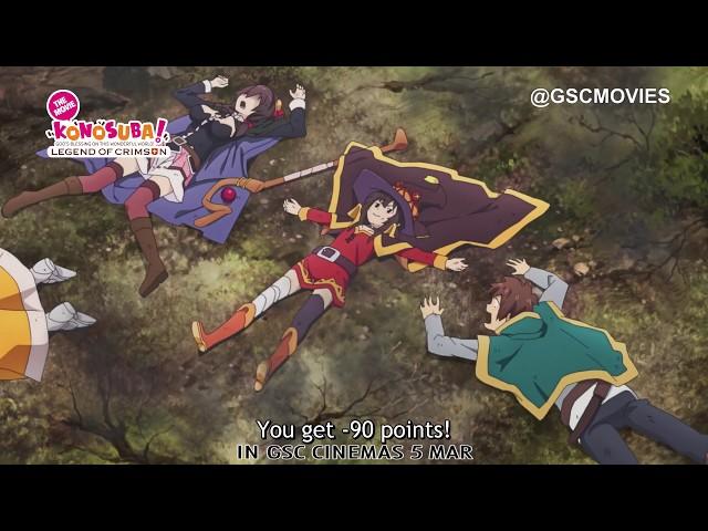 KONOSUBA – LEGEND OF CRIMSON (Official Trailer) - In Cinemas 5 March 2020