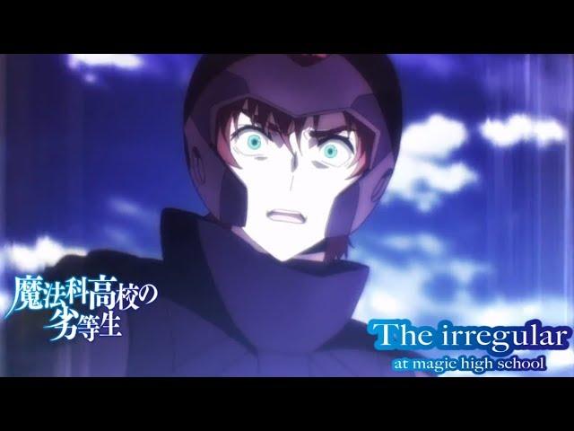 Shiba Tatsuya vs Masaki - The Irregular at Magic High School