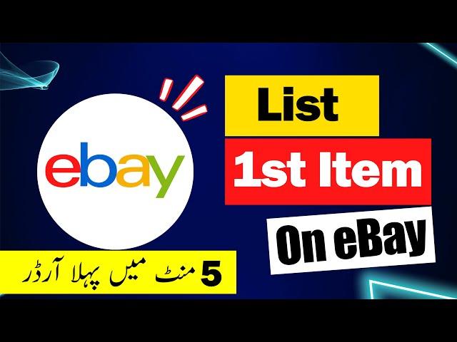 New Way to List Anything on eBay for Beginners in 2024 Complete eBay Listing Tutorial