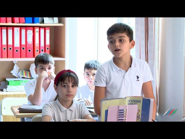 Почему дети Азербайджана выбирают русский язык. Репортаж «Москва-Баку»