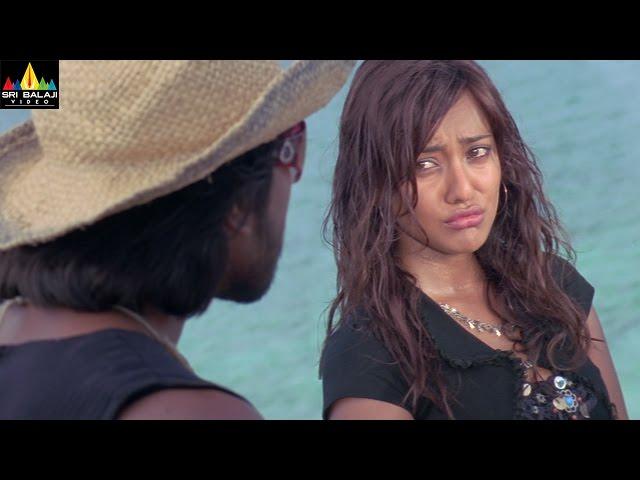 Chirutha Telugu Movie Part 7/12 | Ram Charan, Neha Sharma | Sri Balaji Video