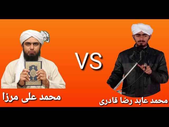 Mirza Muhammad Ali engineer versus Qari Abid Raza Attari
