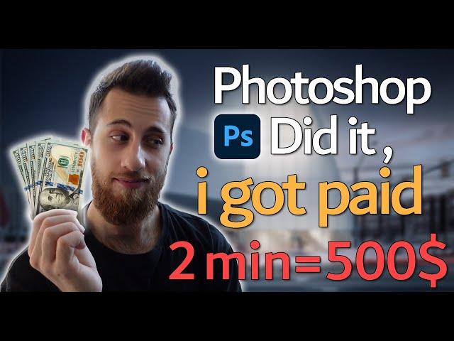 Make Money Doing Nothing Using Photoshop | 500$ in just 2 minutes!