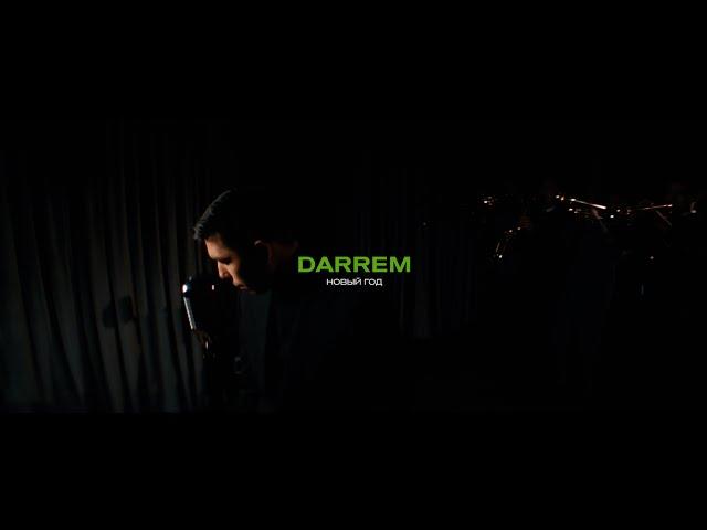 Darrem - Новый Год (Official Music Video)