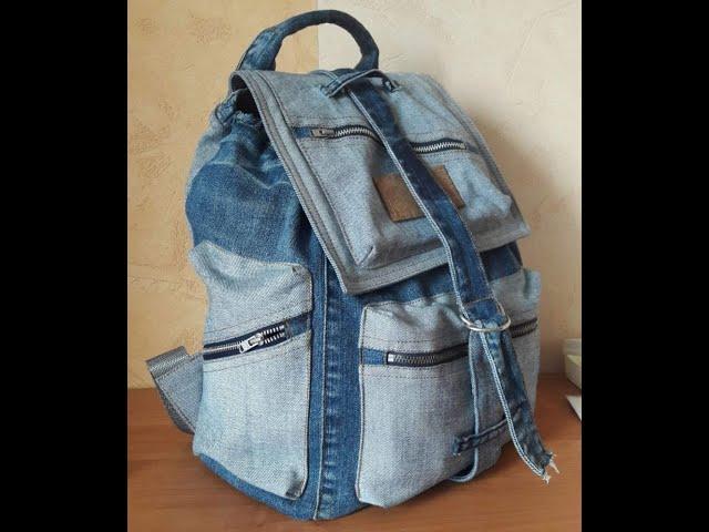 Как сшить рюкзак из старых джинсов. How to sew a backpack fom old jeans.