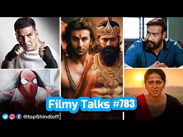 Filmy Talks #783 - Ramayana , Drishyam 3, Clayface , Mirai , Odela 2, Spiderman, Daaku Maharaj..