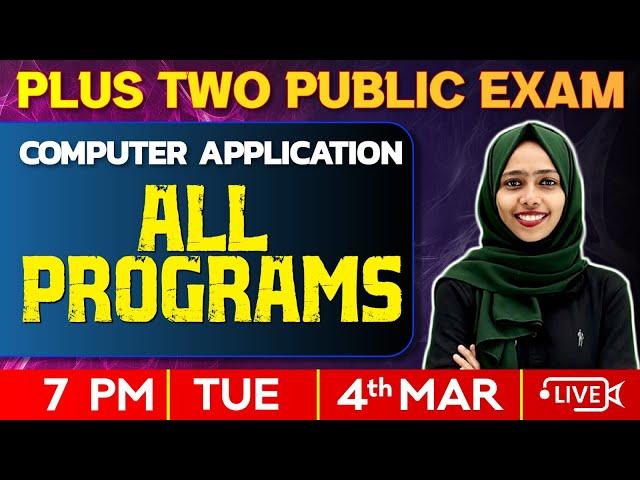 Plus  Two Public Exam |  Computer Application | All Programs | Exam Winner