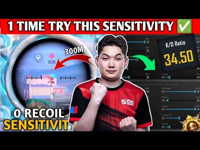 2024 BEST SENSITIVITY  BTR RYZEN SENSITIVITY | 0 RECOIL SENSITIVITY | PUBG/bgmi