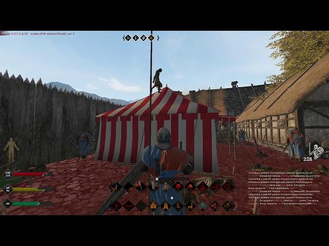 Life is Feudal: MMO. Destroy forward base