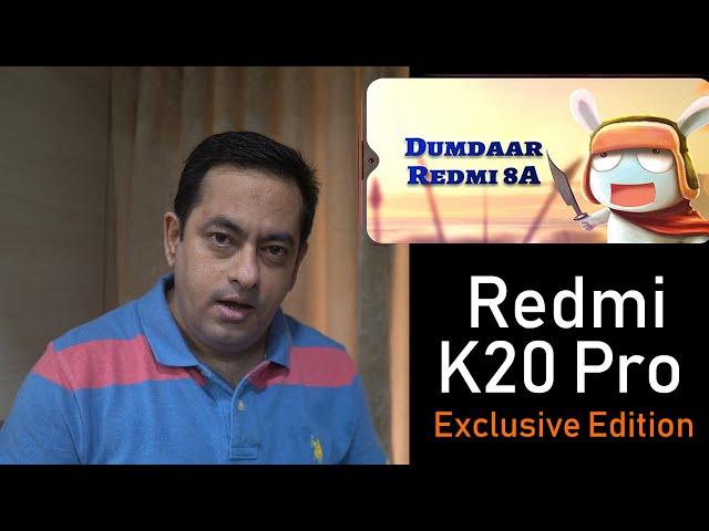 Redmi 8A #DumdaarRedmi8A launch on 25th Sept, Redmi K20 Pro Exclusive Edition with snapdragon 855+