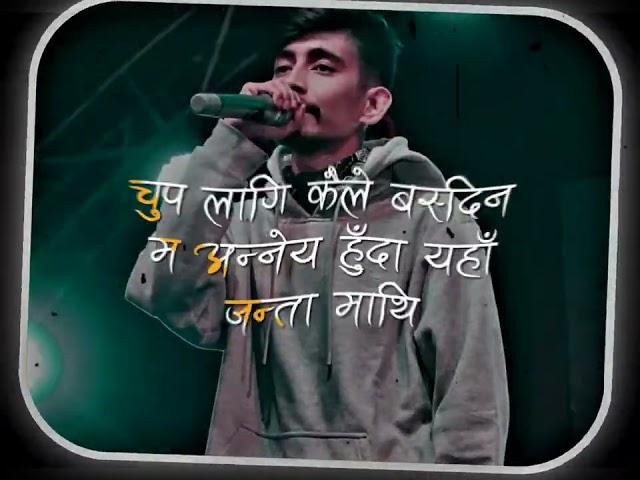 Viber Saimon - Hanchu Mah Rap //Nepali Lyrics Video// New Rap Song Lyrics Video  @vibersaimon296