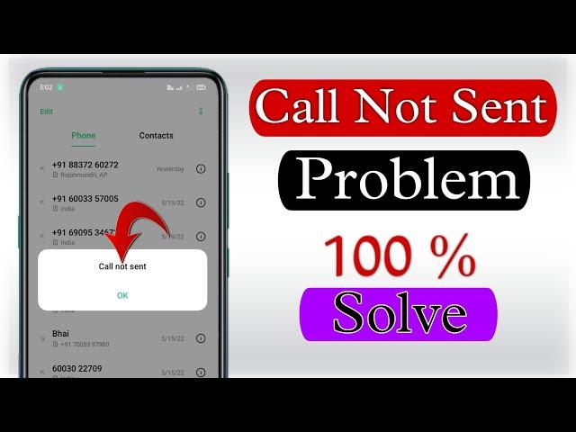 Call Not Sent Problem | How To Fix Call Not Sent 2022 | New Tricks Call Not Sent Problem 2022