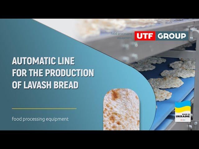 Automatic line for lavash production (Equipment for flat bread production)