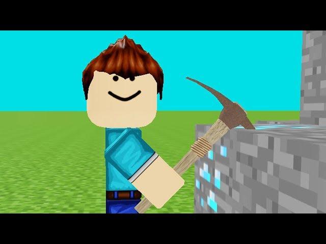 Minecraft BUT its in ROBLOX