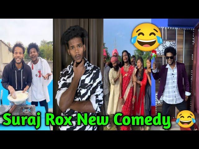 Suraj Rox Funny Comedy Video || #realfools #funnyvideo #surajrox @realfoolsshorts63