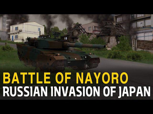 RUSSIAN INASION OF HOKKAIDO, BATTLE OF NAYORO (World War Series 14)