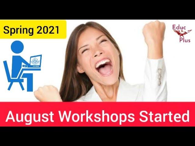 AIOU | August | Workshop Spring 2021 Started | aiou Workshop Schedule 2021 | @aiouplus