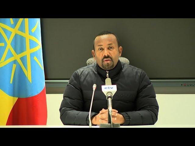 Ethiopia's PM replaces top officials as Tigray tensions rise