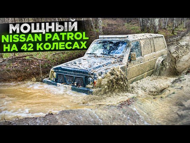 #SKrdOffroad Patrol с сердцем от BMW(M57) Патриот с мостами от газели LC70 с 3uz В лес после урагана