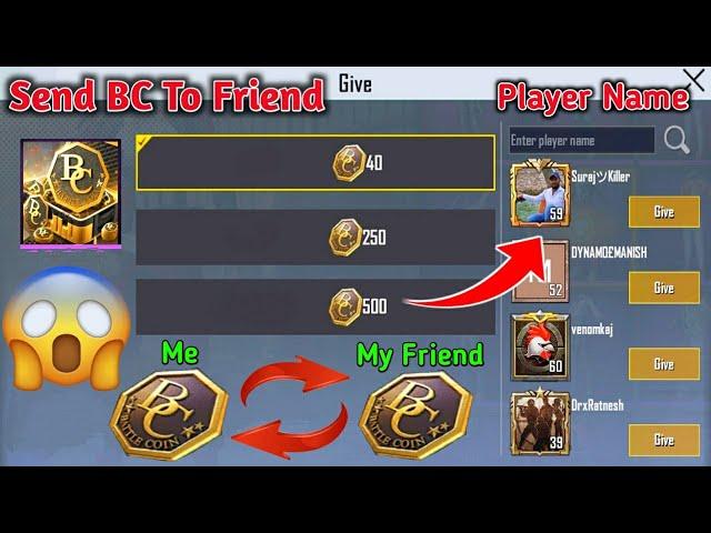 How to Send BC In Pubg Mobile Lite To Friends | Pubg Lite Me BC Kaise Send Kare | BC Transfer 2023