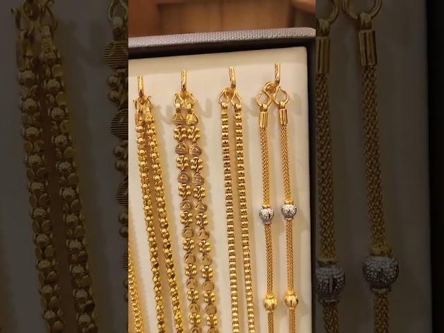 New Gold chain designs for womens with weight and price || Gold chain design  and