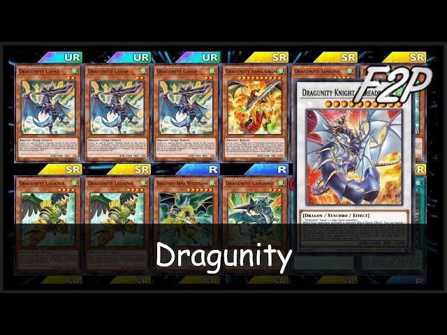 DRAGUNITY - F2P/P2W Deck Analysis & Testing [Yu-Gi-Oh! Duel Links]