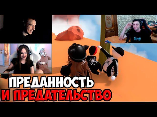 НЕРЕАЛЬНЫЙ БАЛДЁЖЬ В HUMAN FALL FLAT | SPOKOYNICH DOTA 2