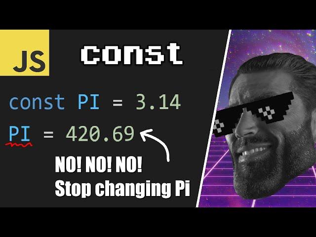 Const in JavaScript 【3 minutes】