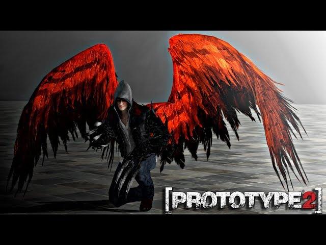 PROTOTYPE 2 - ЧТО ВЫРЕЗАЛИ ИЗ ИГРЫ? / ВСЕ ТО, ЧТО НЕ ПОПАЛО В ИГРУ!