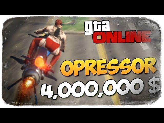 GTA ONLINE - КУПИЛ OPRESSOR MK II ЗА 4000000$ #374