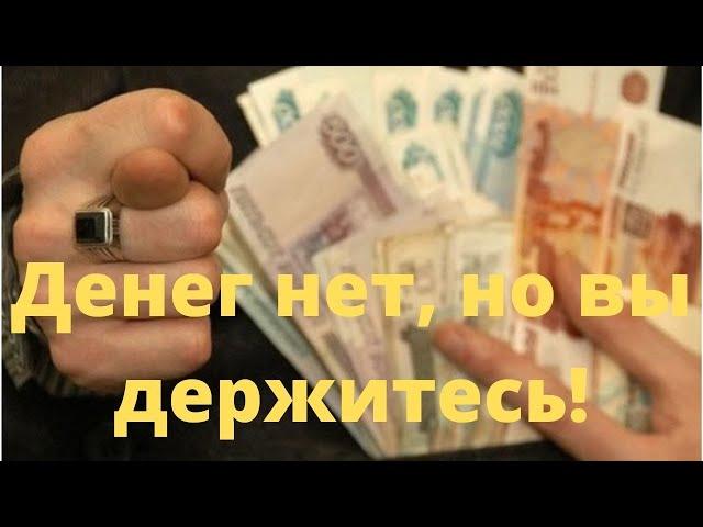 Лайфхак по уплате АЛИМЕНТОВ \ Как правильно платить алименты